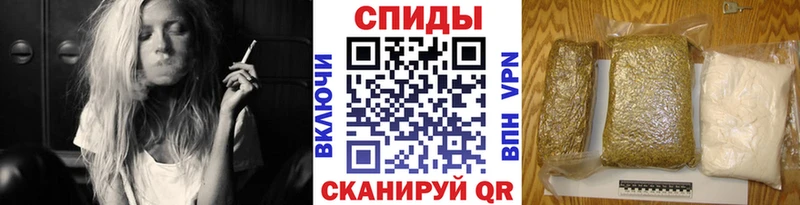 купить наркоту Нерюнгри Бутират буратино