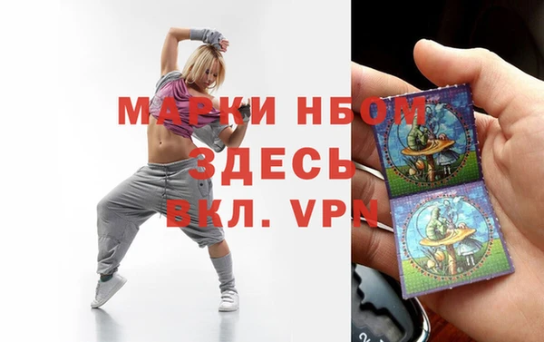 мдма Семикаракорск
