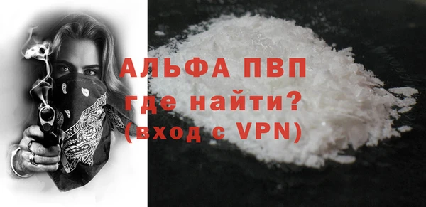 мдма Семикаракорск