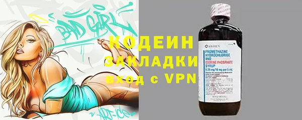 крисы Семёнов