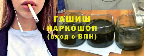 крисы Семёнов