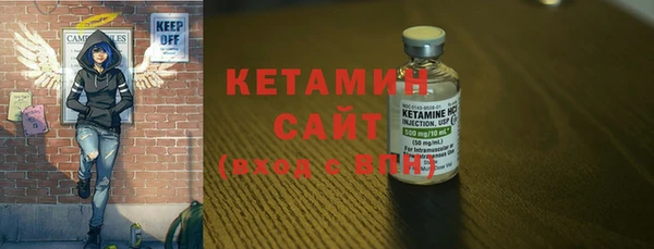 крисы Семёнов