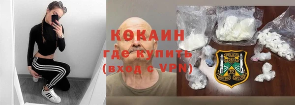 крисы Семёнов