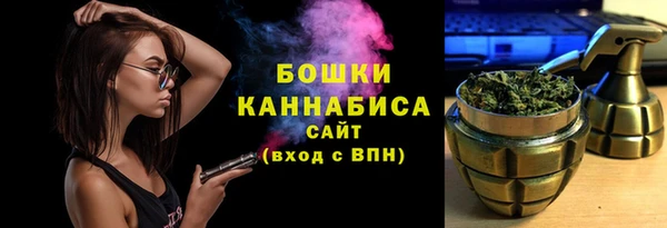 крисы Семёнов