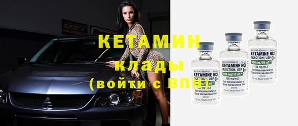 круглые Белокуриха