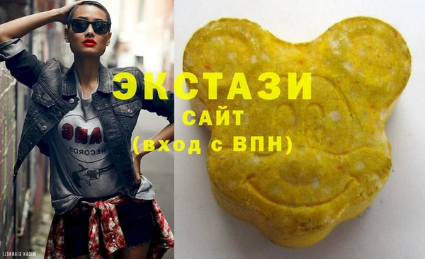 скорость Семилуки