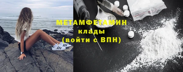 крисы Семёнов