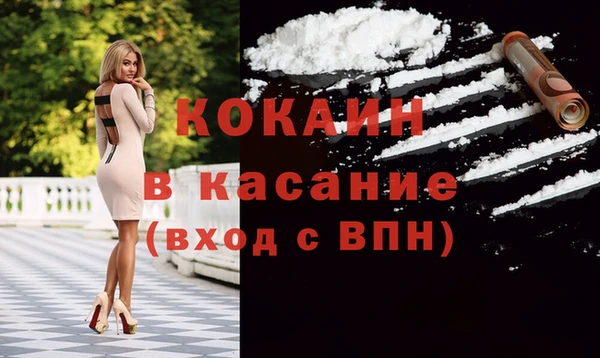 скорость Семилуки