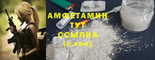 скорость Семилуки