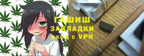 скорость Семилуки