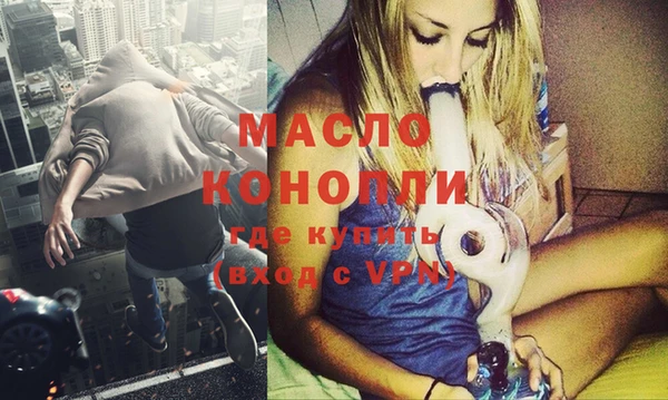 мдма Семикаракорск