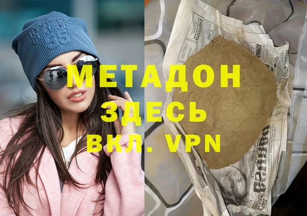 крисы Семёнов