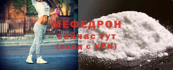 PSILOCYBIN Протвино