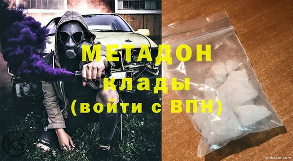 мдма Семикаракорск